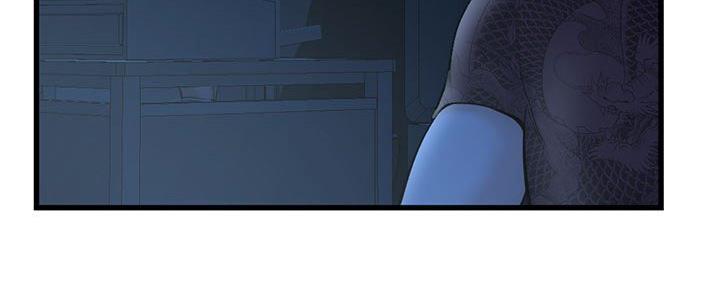 第33话59
