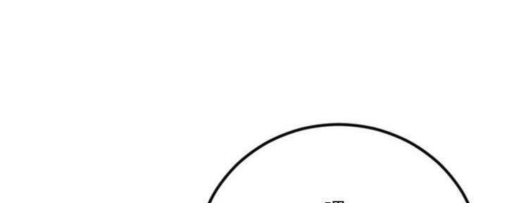 第32话123