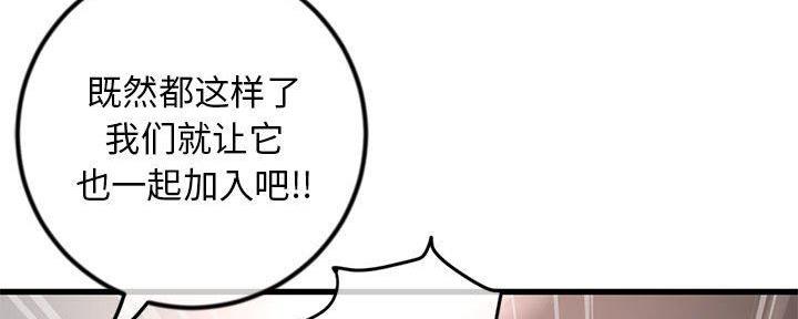 第32话131