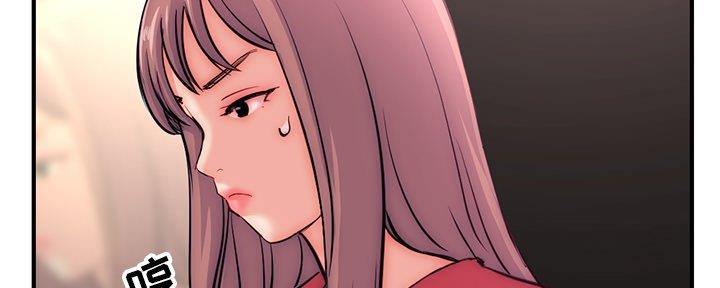 第28话12