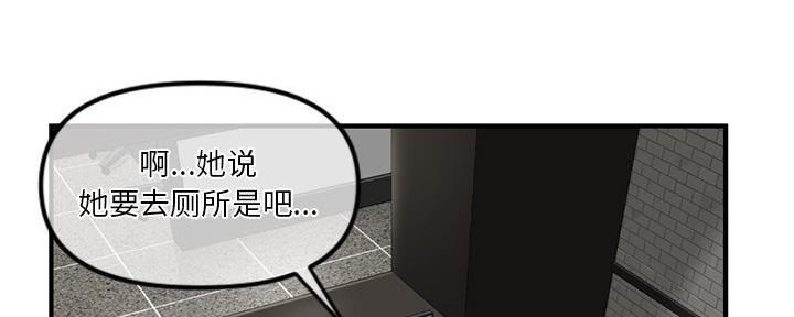 第27话115