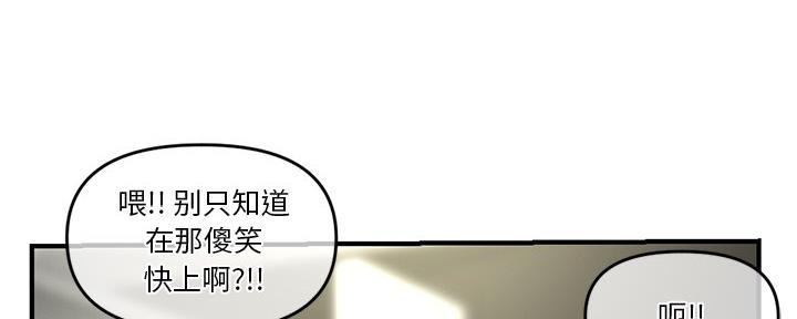 第27话27