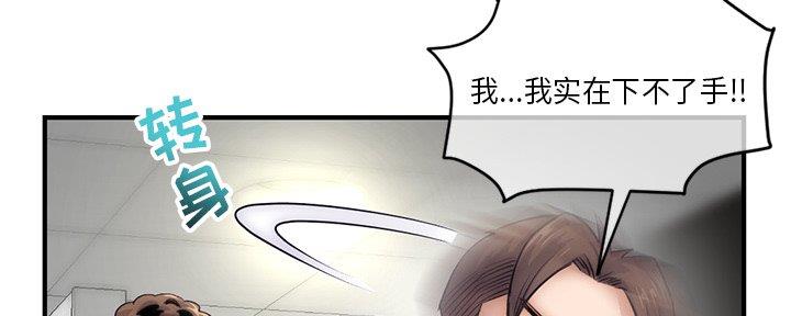 第27话39