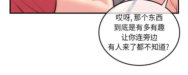 第27话95