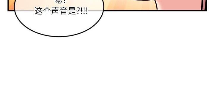 第24话143