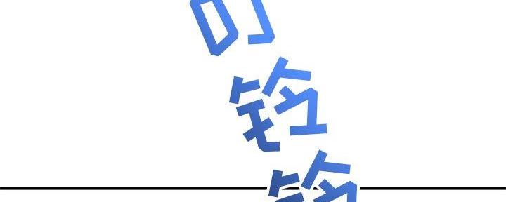 第23话1