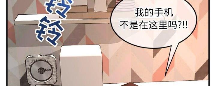 第23话15