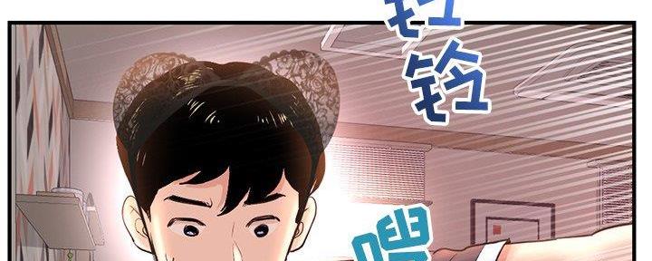 第23话22
