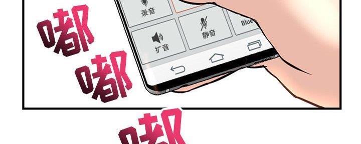 第23话35