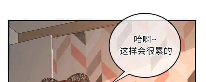 第23话37