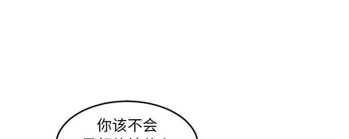 第23话48