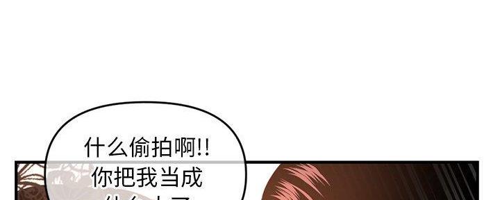 第23话52