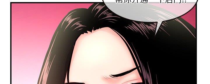 第22话15