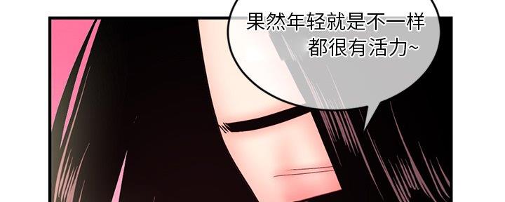 第22话35