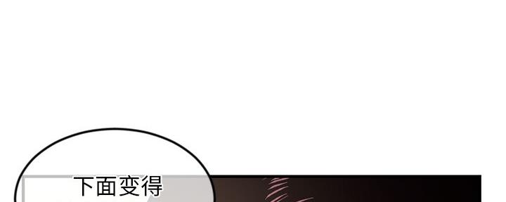 第22话46
