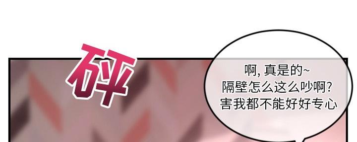 第22话64