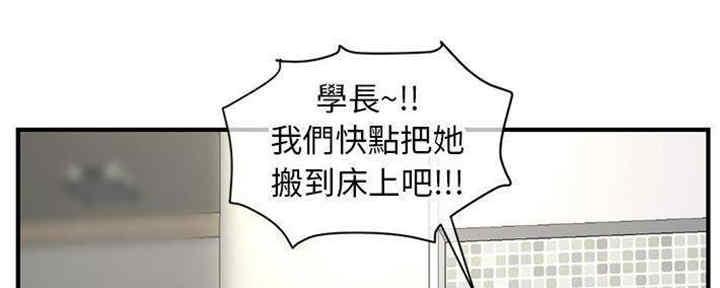 第16话134