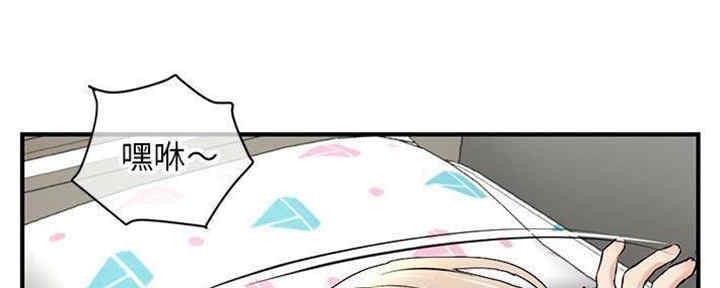 第16话137
