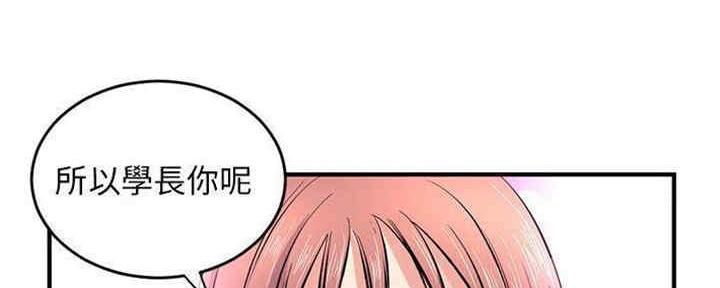 第16话17