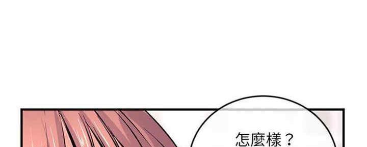 第16话46
