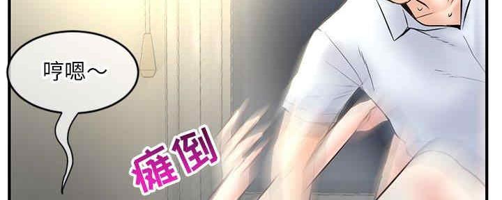 第15话92