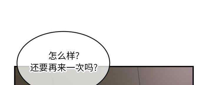 第14话16