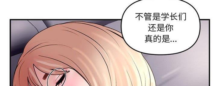 第13话85
