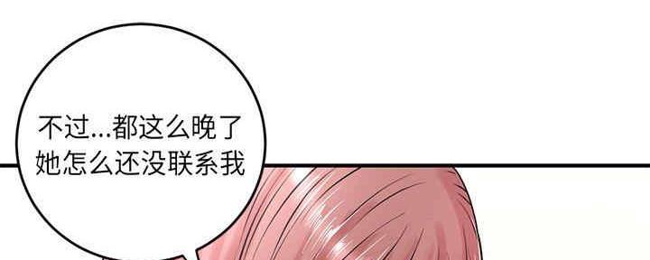 第11话114