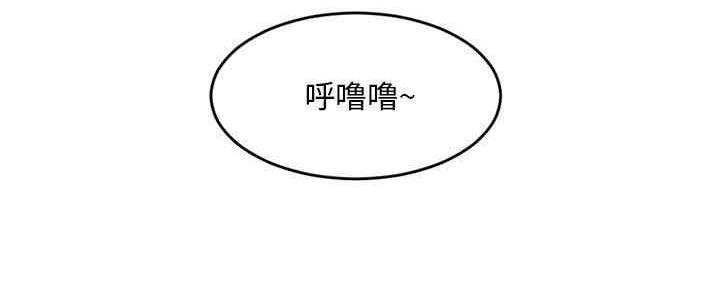 第11话117