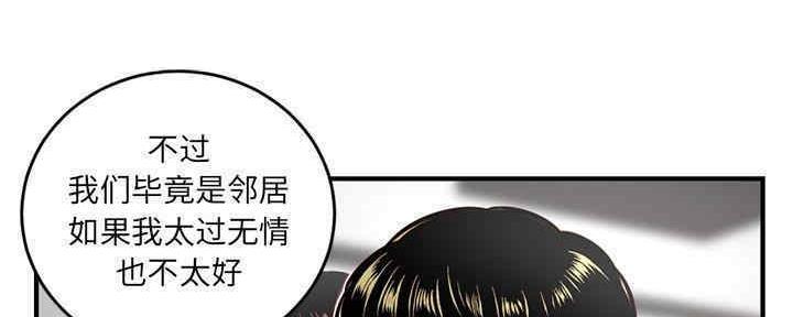 第10话101