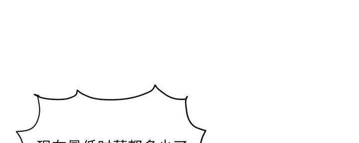 第10话109
