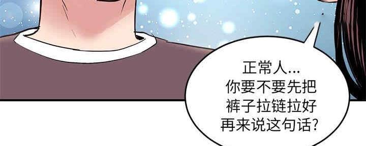 第10话22