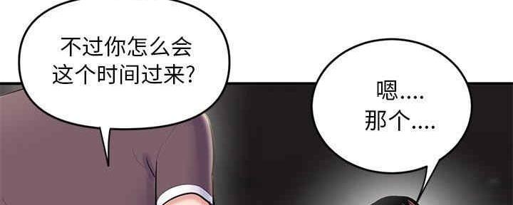 第10话24