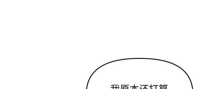 第10话27