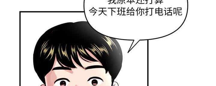 第10话28