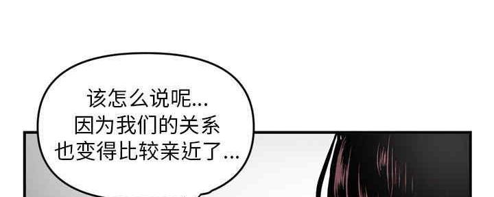 第10话37