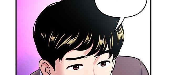 第10话46