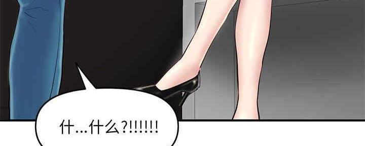 第10话51