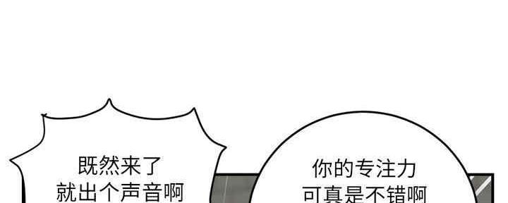 第10话6