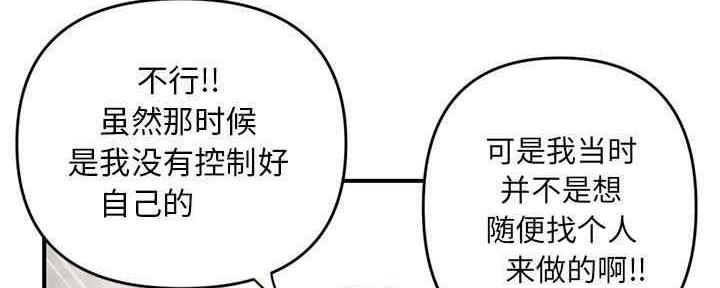 第10话68
