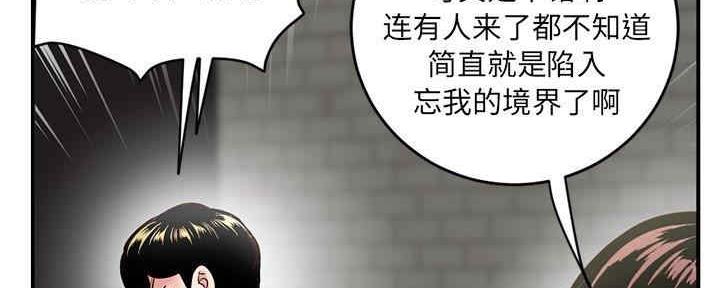 第10话7