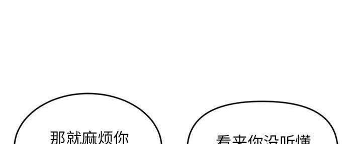 第10话89