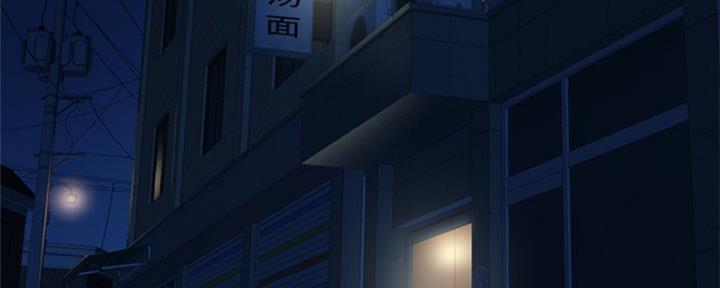 第9话48