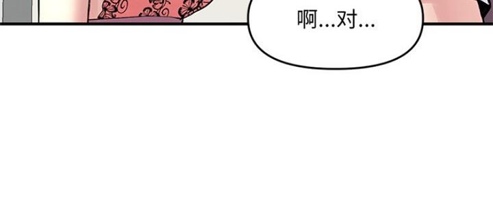 第8话151
