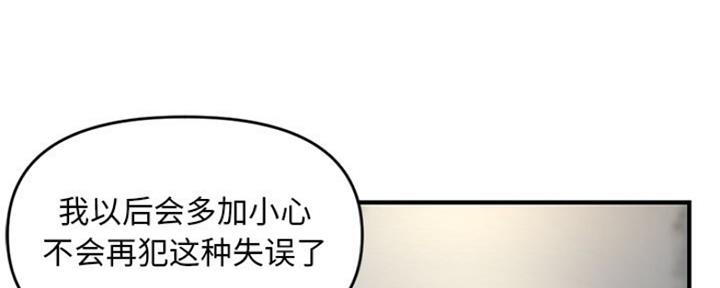 第8话160