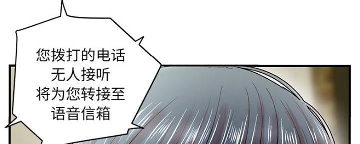 第8话36