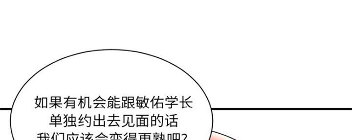 第8话57