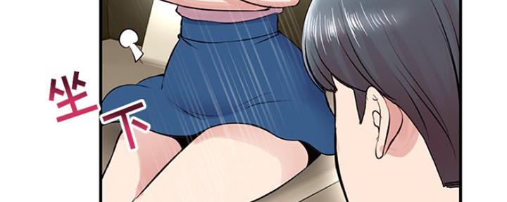 第8话96