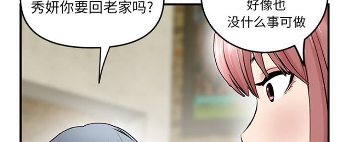 第8话99