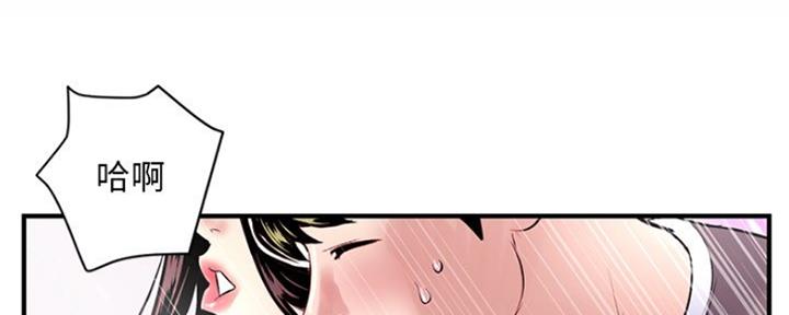 第7话18